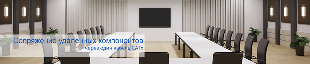 Board room